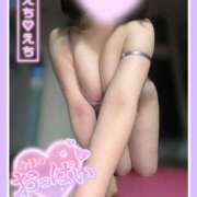 ヒメ日記 2026/04/12 23:30 投稿 日向あおい 多恋人倶楽部