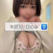 ヒメ日記 2026/04/17 05:05 投稿 日向あおい 多恋人倶楽部