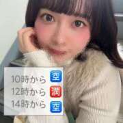 ヒメ日記 2026/04/20 16:32 投稿 日向あおい 多恋人倶楽部