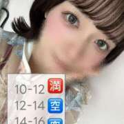 ヒメ日記 2026/04/24 05:40 投稿 日向あおい 多恋人倶楽部