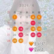 ヒメ日記 2026/06/03 15:47 投稿 日向あおい 多恋人倶楽部