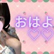 ヒメ日記 2026/06/04 06:41 投稿 日向あおい 多恋人倶楽部