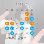 ヒメ日記 2026/07/01 15:39 投稿 日向あおい 多恋人倶楽部
