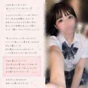 ヒメ日記 2026/08/21 20:54 投稿 日向あおい 多恋人倶楽部