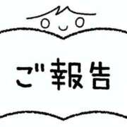 ヒメ日記 2026/08/04 22:47 投稿 あお One More 奥様　西船橋店