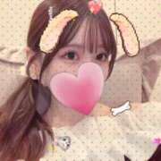 斉藤かりな あそぼっ ウルトラプラチナム