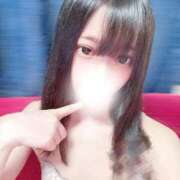 らい 今日もゆっくりと 横浜人妻花壇本店