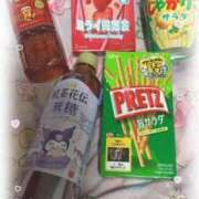 ヒメ日記 2026/04/11 23:11 投稿 あも 日暮里・西日暮里サンキュー