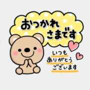 ヒメ日記 2026/04/22 21:37 投稿 あも 日暮里・西日暮里サンキュー