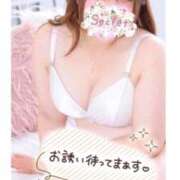 ヒメ日記 2026/04/23 18:11 投稿 あも 日暮里・西日暮里サンキュー