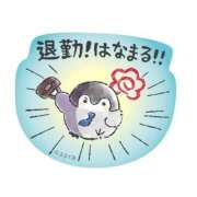 ヒメ日記 2026/04/28 04:11 投稿 あも 日暮里・西日暮里サンキュー