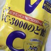 ヒメ日記 2026/04/16 17:19 投稿 ゆうか 大阪和泉ちゃんこ