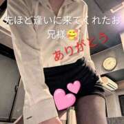 ヒメ日記 2026/05/05 13:56 投稿 あみ BAD COMPANY（バッドカンパニー）