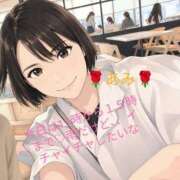 ヒメ日記 2026/05/21 10:23 投稿 あみ BAD COMPANY（バッドカンパニー）