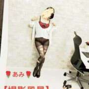 ヒメ日記 2026/05/23 09:30 投稿 あみ BAD COMPANY（バッドカンパニー）