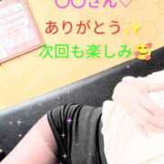 ヒメ日記 2026/05/24 15:53 投稿 あみ BAD COMPANY（バッドカンパニー）