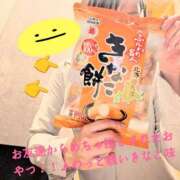 あみ 推し推し〜 BAD COMPANY（バッドカンパニー）