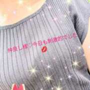 ヒメ日記 2026/07/28 20:28 投稿 あみ BAD COMPANY（バッドカンパニー）