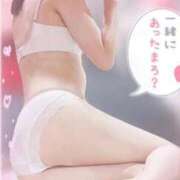 ヒメ日記 2026/04/23 15:58 投稿 まい 静岡♂風俗の神様 静岡店