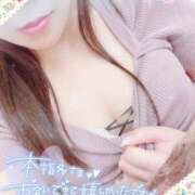 ヒメ日記 2026/04/12 20:43 投稿 はるひ ミセスサマンサ