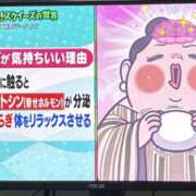 鳴海 今流行りのスクイーズ おふくろ