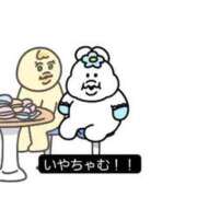 ヒメ日記 2026/05/01 13:02 投稿 よつば BARUBORA熊本店