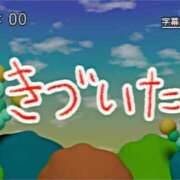 ヒメ日記 2026/05/19 00:57 投稿 よつば BARUBORA熊本店