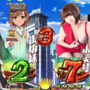 ヒメ日記 2026/06/12 14:01 投稿 よつば BARUBORA熊本店