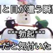 ヒメ日記 2026/07/10 13:23 投稿 よつば BARUBORA熊本店