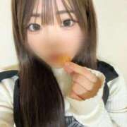 せれな ぱくっ プロフィール 京都店