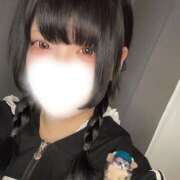 ヒメ日記 2026/04/12 05:58 投稿 ねむり クラブハート