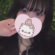 るん★爆乳Ｉカップ×新卒18歳 おはよう♡今日は15時〜 Chloe鶯谷・上野店 S級素人清楚系デリヘル