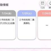 ヒメ日記 2026/07/25 05:05 投稿 るん★爆乳Ｉカップ×新卒18歳 Chloe鶯谷・上野店 S級素人清楚系デリヘル