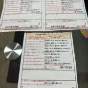 ヒメ日記 2026/04/13 00:46 投稿 阿須川　きよ スタイリッシュ秘書