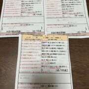 ヒメ日記 2026/04/14 03:37 投稿 阿須川　きよ スタイリッシュ秘書