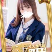 ヒメ日記 2026/09/03 23:50 投稿 春原 らら アリス女学院 日本橋校