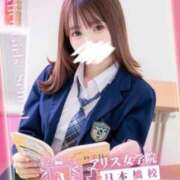 春原 らら ご報告🧸 アリス女学院 日本橋校