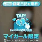 えれな♡4/12入店♡ ‎🤍次回19:30~🈳‎🤍 もえたく