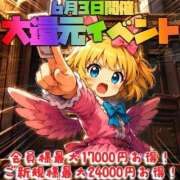 ヒメ日記 2026/06/03 12:53 投稿 堀江りんか HYPER TOKYO