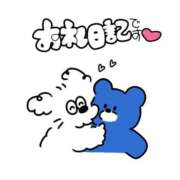 ヒメ日記 2026/05/07 09:01 投稿 みう ロイヤル土佐