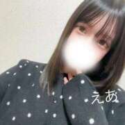 ヒメ日記 2026/04/13 12:20 投稿 えあ 変態どっとこむ～即尺痴女伝説～（木更津）