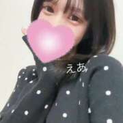 ヒメ日記 2026/04/16 00:20 投稿 えあ 変態どっとこむ～即尺痴女伝説～（木更津）