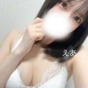 ヒメ日記 2026/04/16 17:50 投稿 えあ 変態どっとこむ～即尺痴女伝説～（木更津）