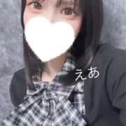 えあ 次回19時すぎ〜 変態どっとこむ～即尺痴女伝説～（木更津）