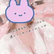 ヒメ日記 2026/10/09 15:29 投稿 なぎさ 2980円（にゃんきゅっぱ）