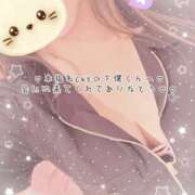 ヒメ日記 2026/10/18 15:46 投稿 なぎさ 2980円（にゃんきゅっぱ）