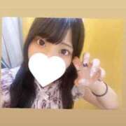 ここな ここなです IRIS一宮