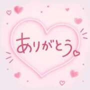 ヒメ日記 2026/04/29 15:10 投稿 まいか One More 奥様 鶯谷店