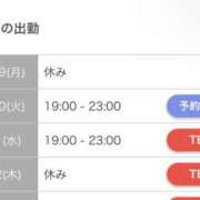 ヒメ日記 2026/06/30 12:02 投稿 真田 あゆ 神戸RED DRAGON