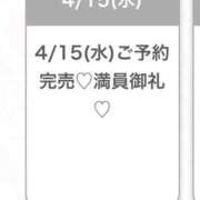 ゆあ★超ドM純真無垢の現役JD 🈵♡ 渋谷S級素人清楚系デリヘル chloe